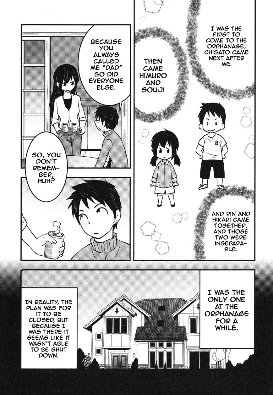 Baito Saki wa "Aku no Soshiki"?! Chapter 6 page 8 - Chapter 6
