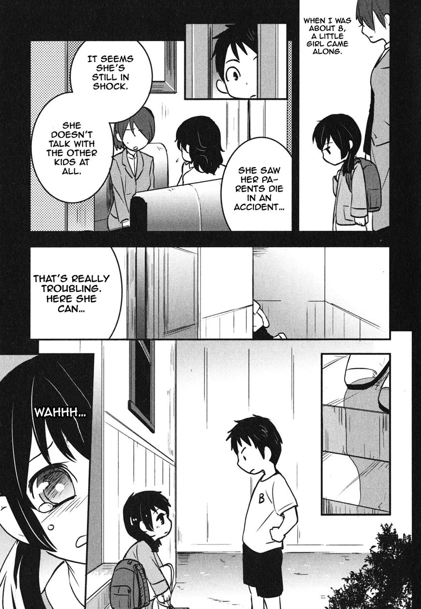 Baito Saki wa "Aku no Soshiki"?! Chapter 6 page 9 - Chapter 6