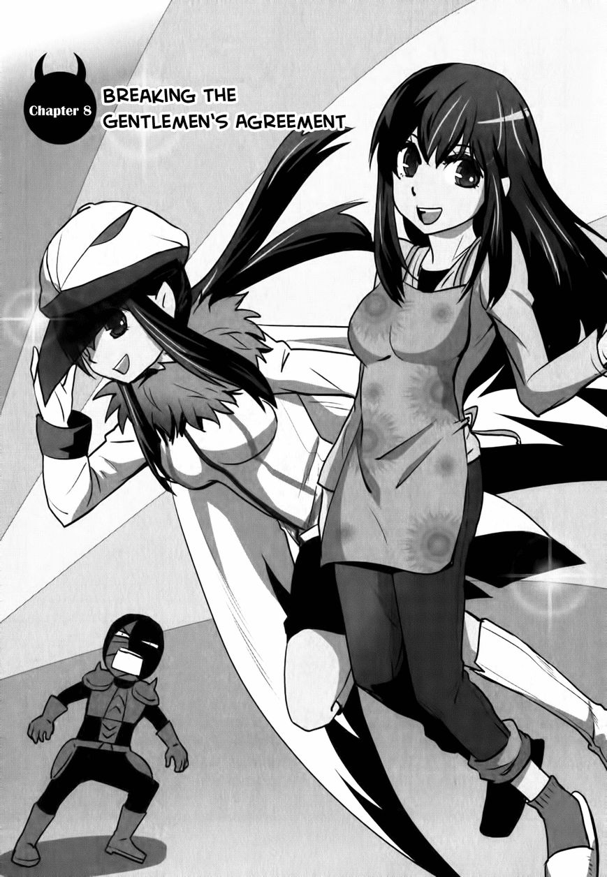Baito Saki wa "Aku no Soshiki"?! Chapter 8 page 1 - Chapter 8: Breaking the Gentlemen's Agreement