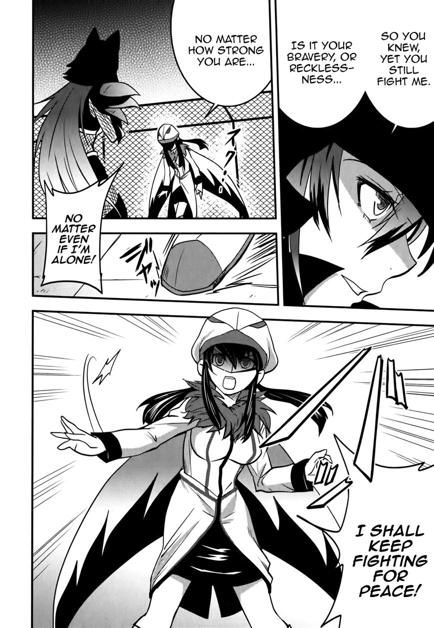Baito Saki wa "Aku no Soshiki"?! Chapter 8 page 10 - Chapter 8: Breaking the Gentlemen's Agreement
