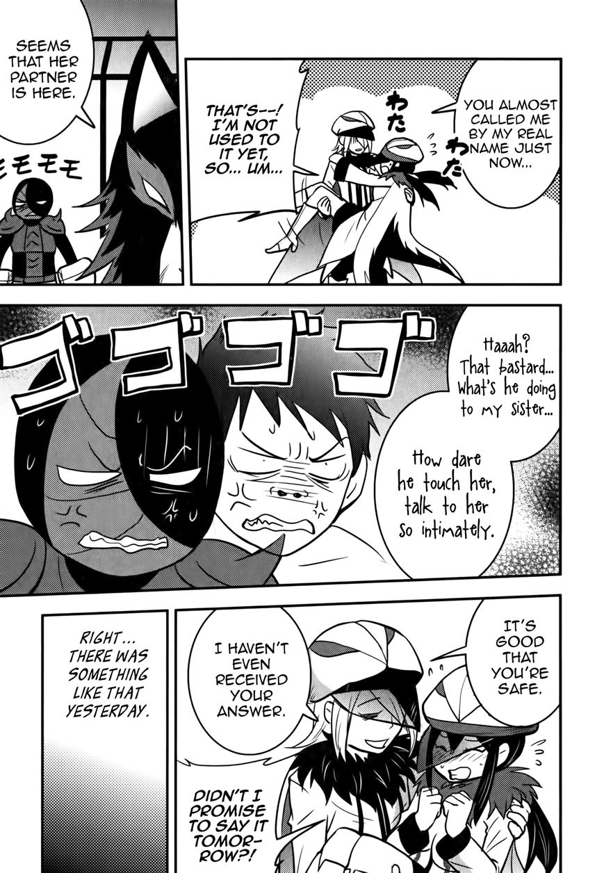 Baito Saki wa "Aku no Soshiki"?! Chapter 8 page 17 - Chapter 8: Breaking the Gentlemen's Agreement