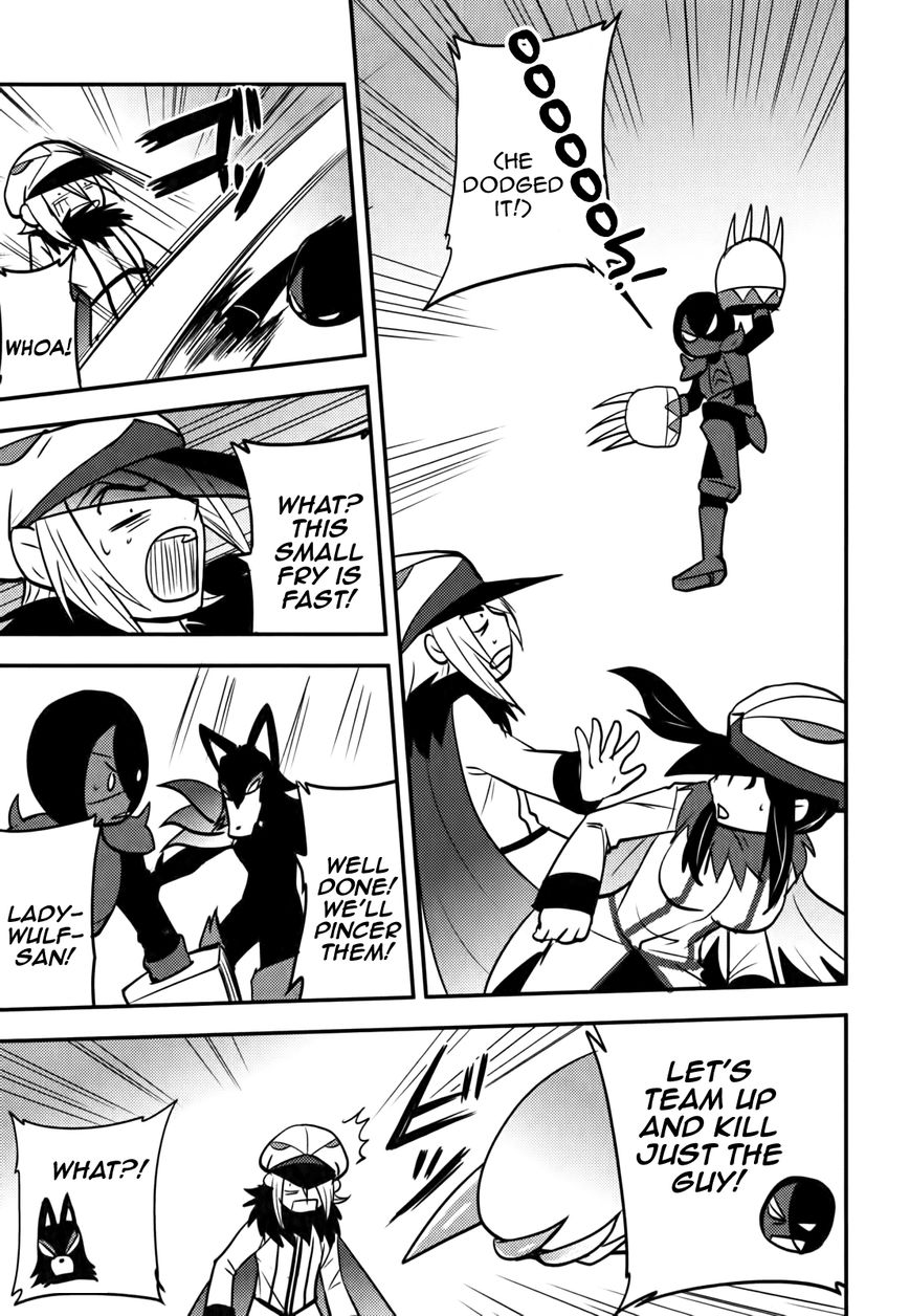 Baito Saki wa "Aku no Soshiki"?! Chapter 8 page 19 - Chapter 8: Breaking the Gentlemen's Agreement