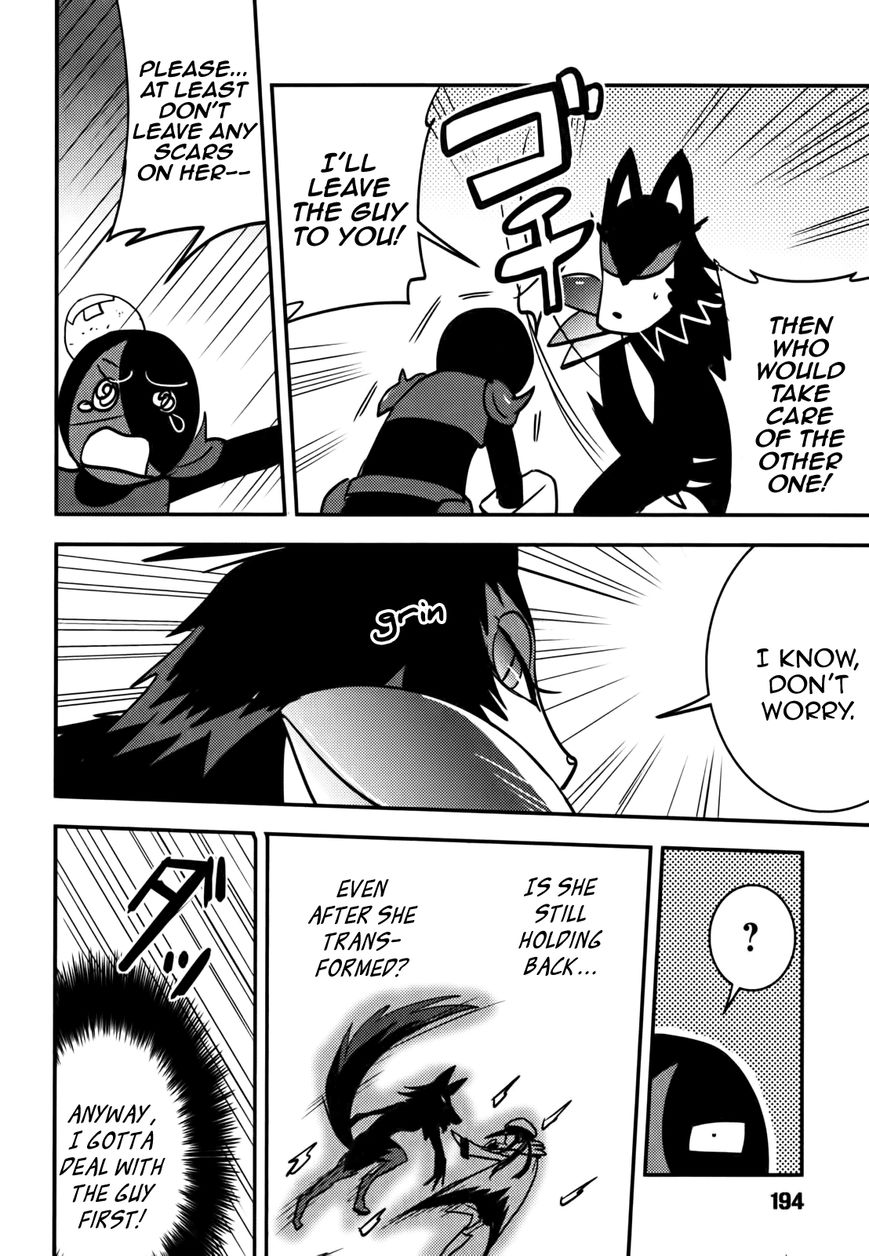 Baito Saki wa "Aku no Soshiki"?! Chapter 8 page 20 - Chapter 8: Breaking the Gentlemen's Agreement