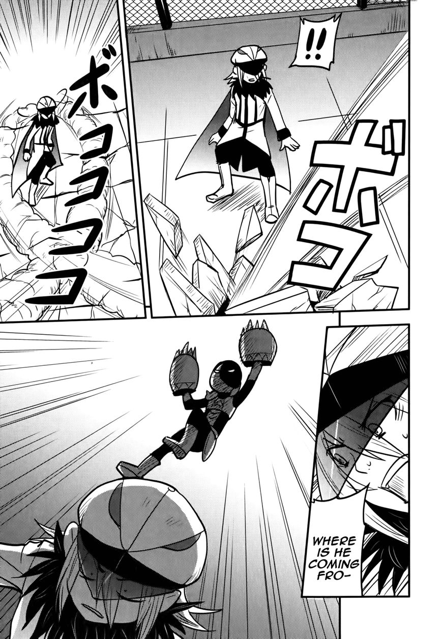Baito Saki wa "Aku no Soshiki"?! Chapter 8 page 21 - Chapter 8: Breaking the Gentlemen's Agreement