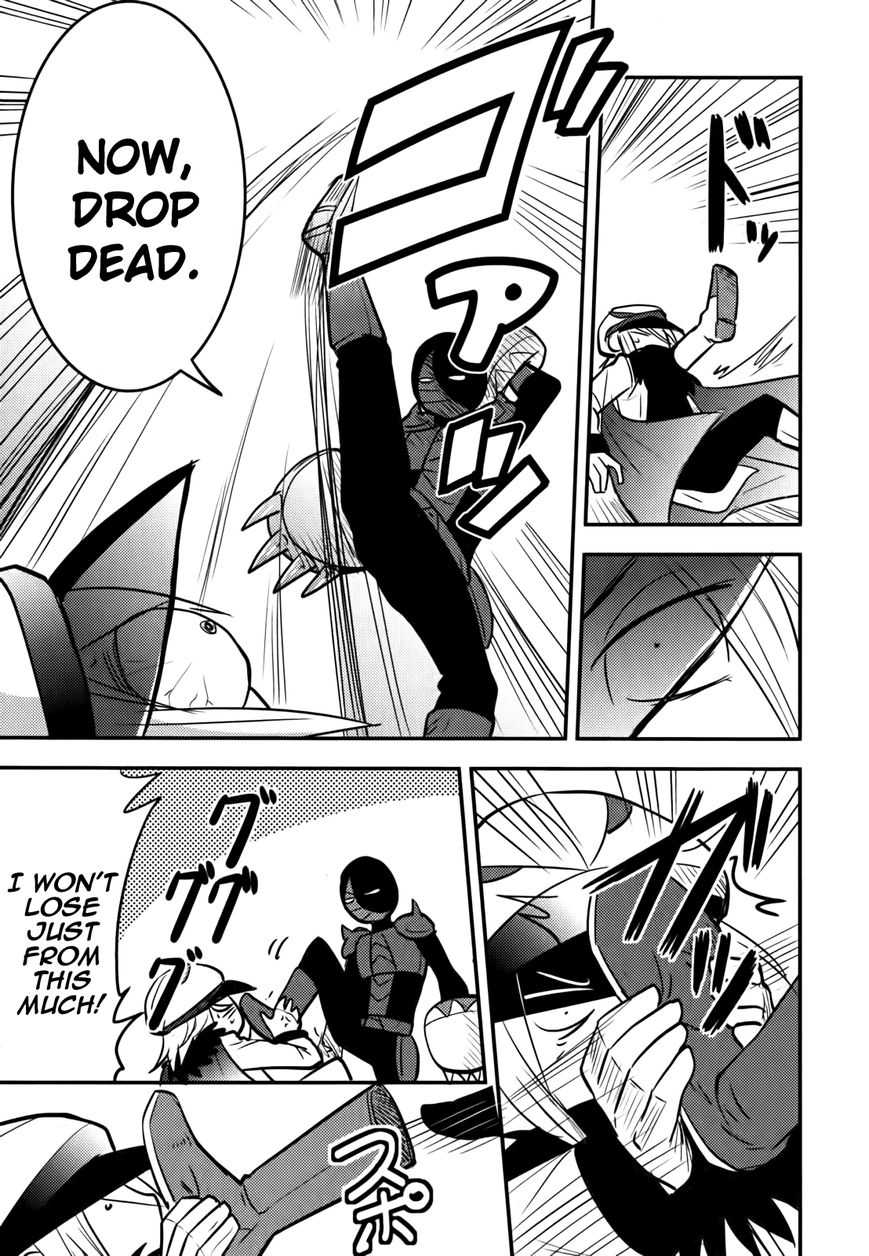 Baito Saki wa "Aku no Soshiki"?! Chapter 8 page 23 - Chapter 8: Breaking the Gentlemen's Agreement