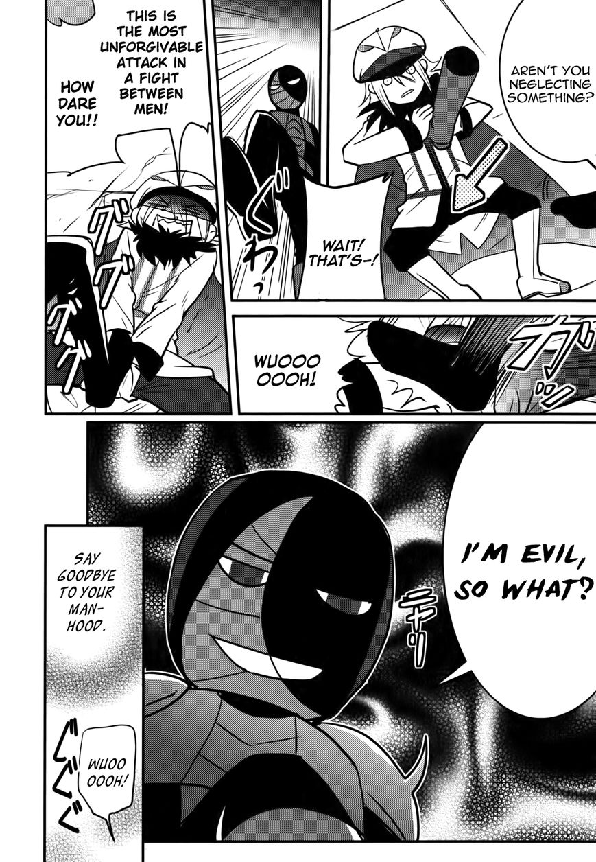 Baito Saki wa "Aku no Soshiki"?! Chapter 8 page 24 - Chapter 8: Breaking the Gentlemen's Agreement