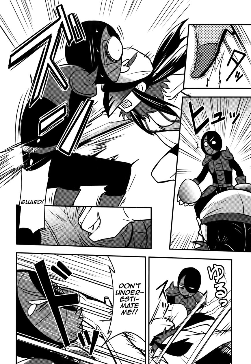 Baito Saki wa "Aku no Soshiki"?! Chapter 8 page 4 - Chapter 8: Breaking the Gentlemen's Agreement