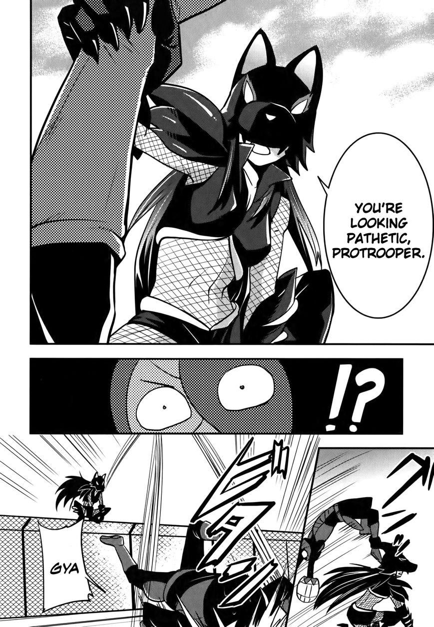 Baito Saki wa "Aku no Soshiki"?! Chapter 8 page 6 - Chapter 8: Breaking the Gentlemen's Agreement