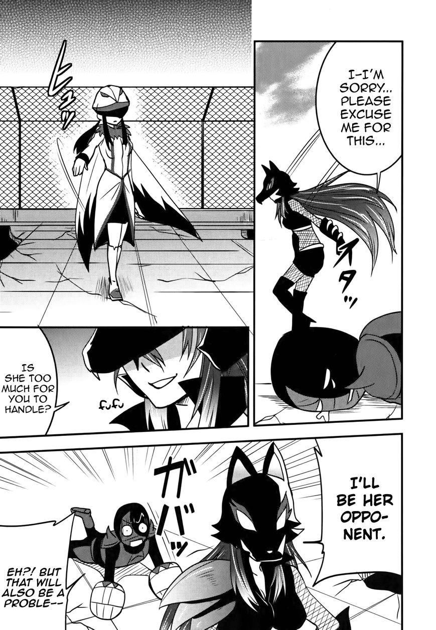 Baito Saki wa "Aku no Soshiki"?! Chapter 8 page 7 - Chapter 8: Breaking the Gentlemen's Agreement