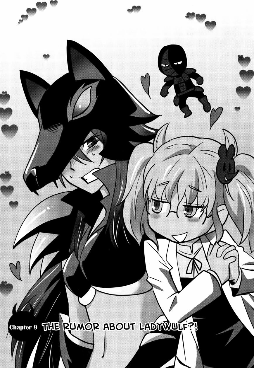 Baito Saki wa "Aku no Soshiki"?! Chapter 9 page 1 - Chapter 9: The Rumor About Ladywulf?!