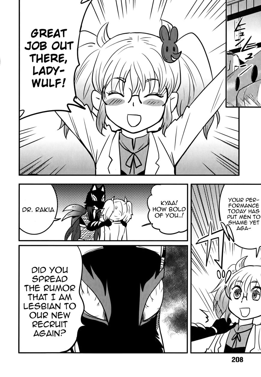 Baito Saki wa "Aku no Soshiki"?! Chapter 9 page 10 - Chapter 9: The Rumor About Ladywulf?!