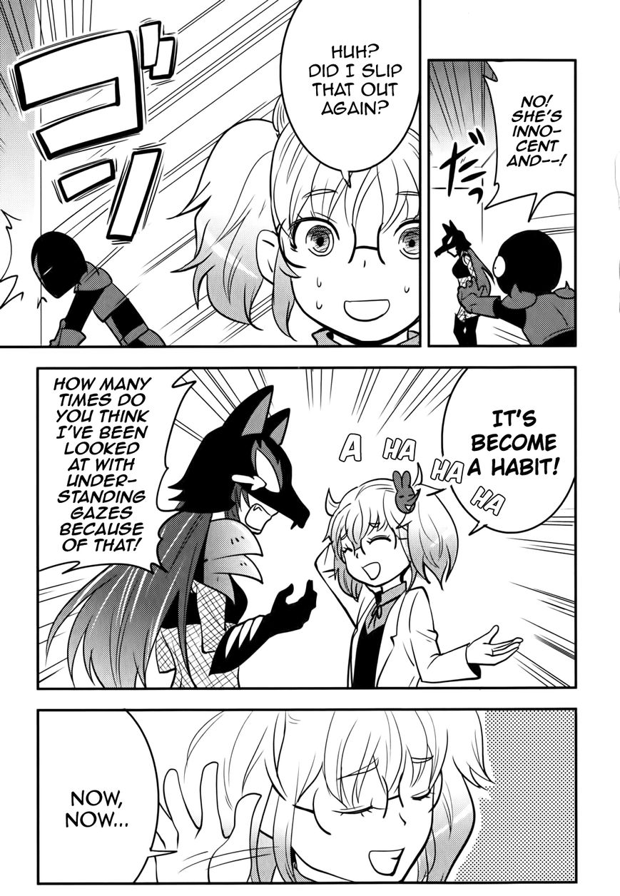 Baito Saki wa "Aku no Soshiki"?! Chapter 9 page 11 - Chapter 9: The Rumor About Ladywulf?!