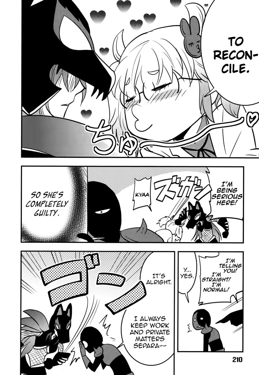 Baito Saki wa "Aku no Soshiki"?! Chapter 9 page 12 - Chapter 9: The Rumor About Ladywulf?!