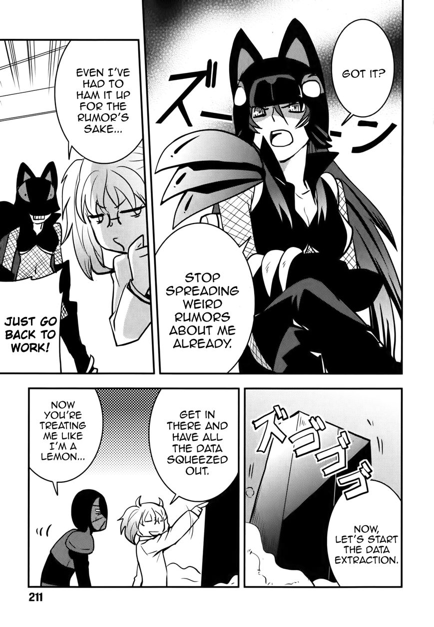 Baito Saki wa "Aku no Soshiki"?! Chapter 9 page 13 - Chapter 9: The Rumor About Ladywulf?!