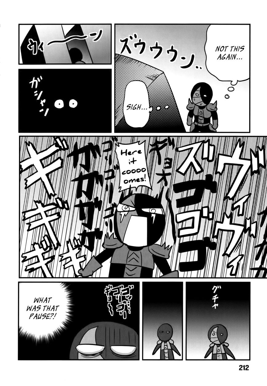 Baito Saki wa "Aku no Soshiki"?! Chapter 9 page 14 - Chapter 9: The Rumor About Ladywulf?!