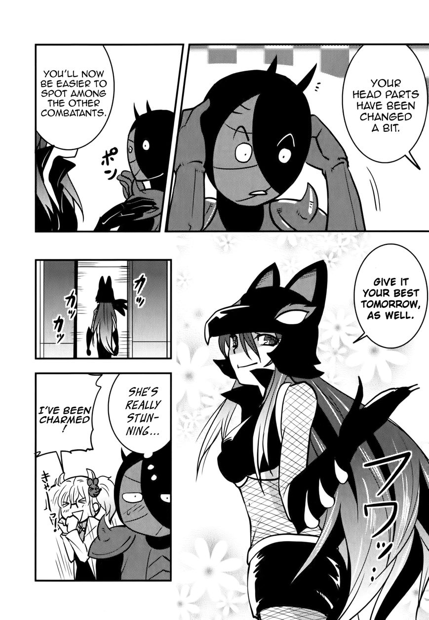 Baito Saki wa "Aku no Soshiki"?! Chapter 9 page 18 - Chapter 9: The Rumor About Ladywulf?!