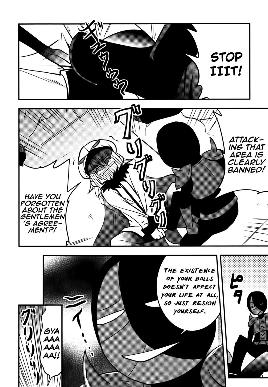 Baito Saki wa "Aku no Soshiki"?! Chapter 9 page 2 - Chapter 9: The Rumor About Ladywulf?!