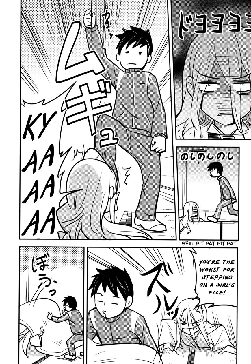 Baito Saki wa "Aku no Soshiki"?! Chapter 9 page 20 - Chapter 9: The Rumor About Ladywulf?!
