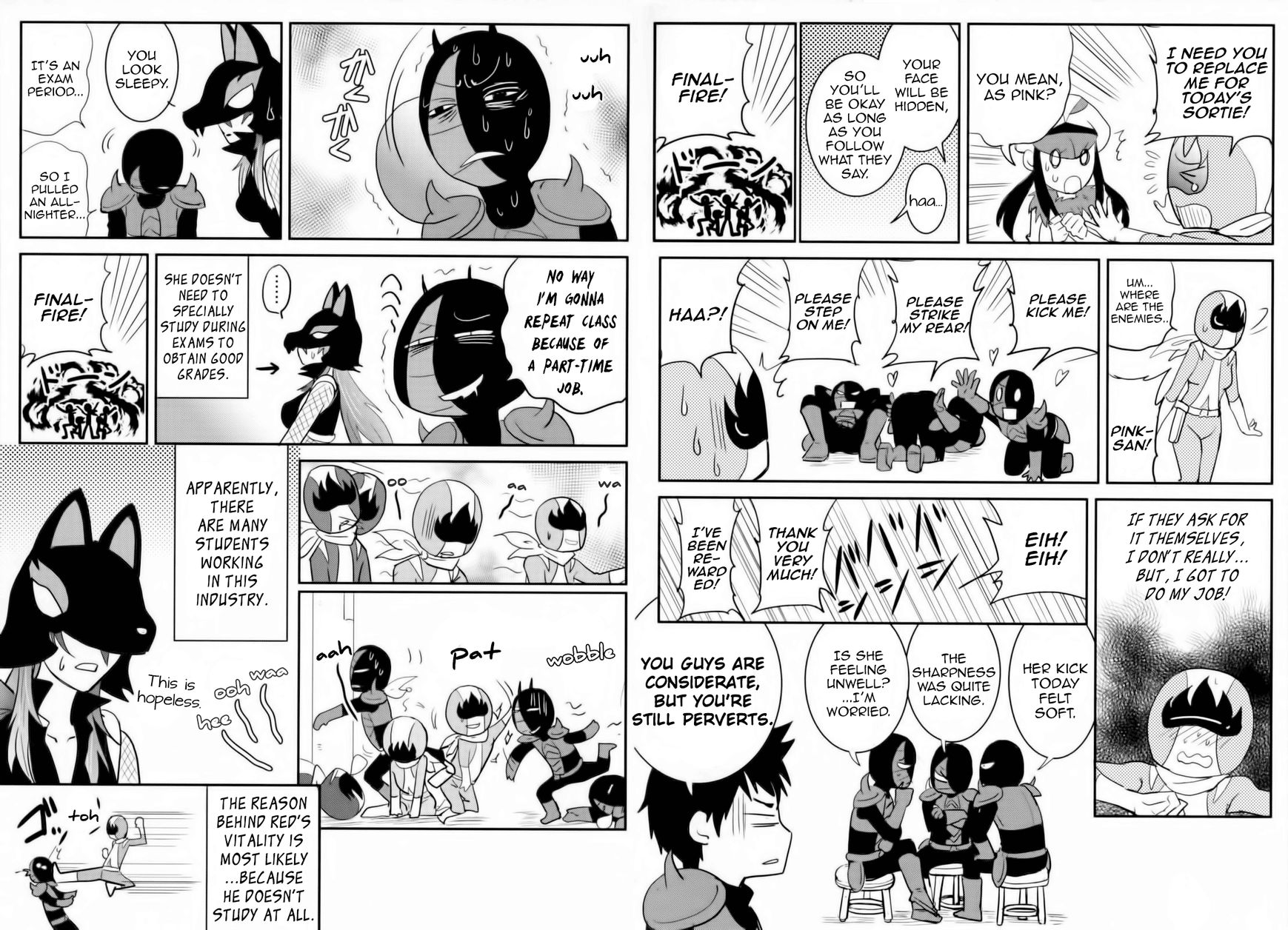 Baito Saki wa "Aku no Soshiki"?! Chapter 9 page 26 - Chapter 9: The Rumor About Ladywulf?!
