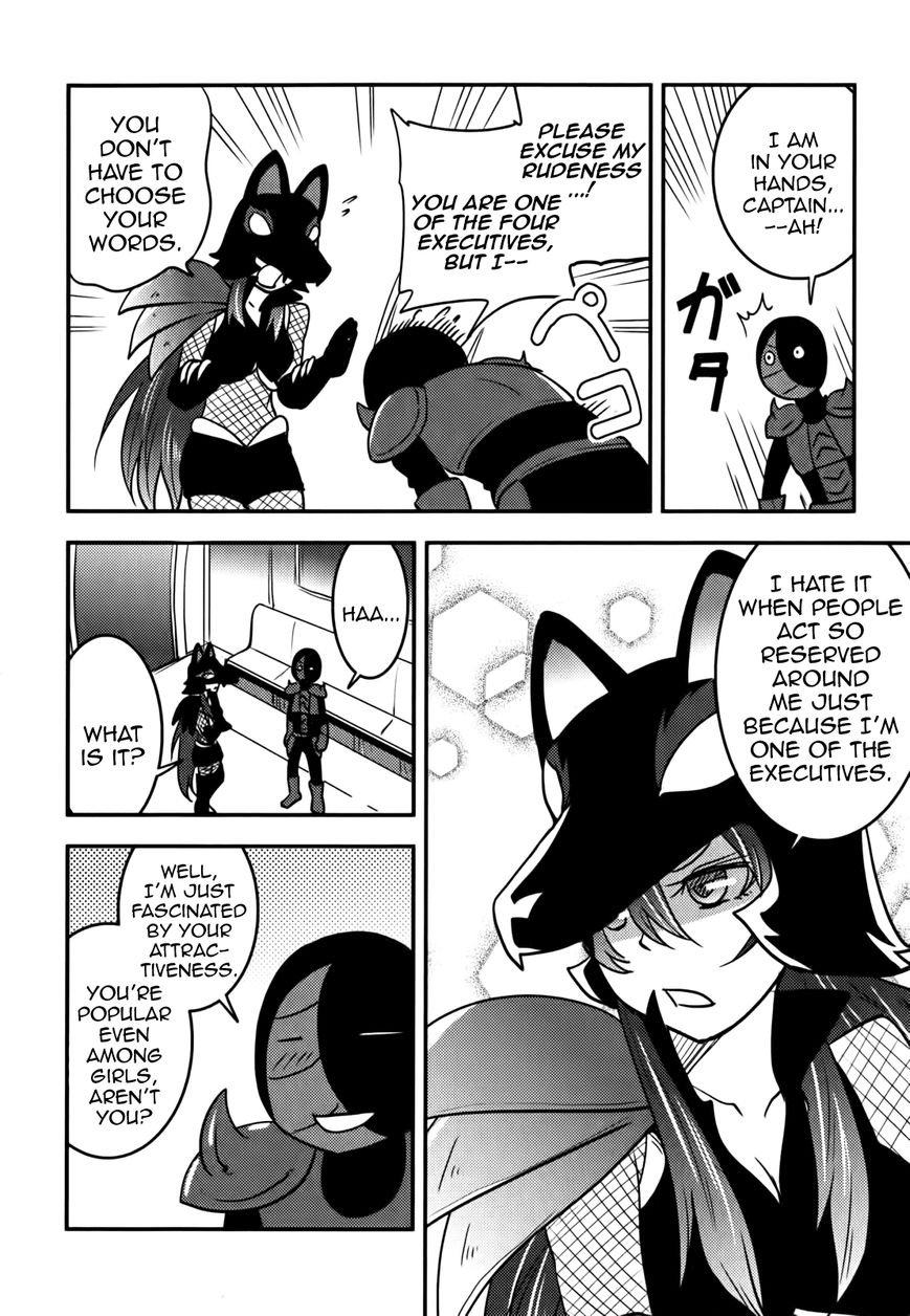 Baito Saki wa "Aku no Soshiki"?! Chapter 9 page 8 - Chapter 9: The Rumor About Ladywulf?!
