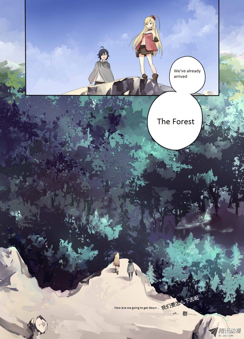 Baiyi Mofa Shi Chapter 0 page 8 - Chapter 0