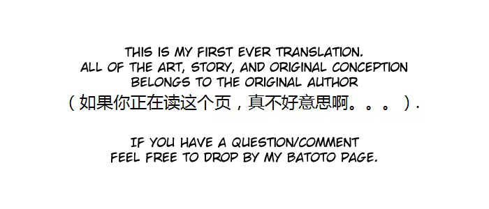 Baiyi Mofa Shi Chapter 1.2 page 9 - Chapter 1v2