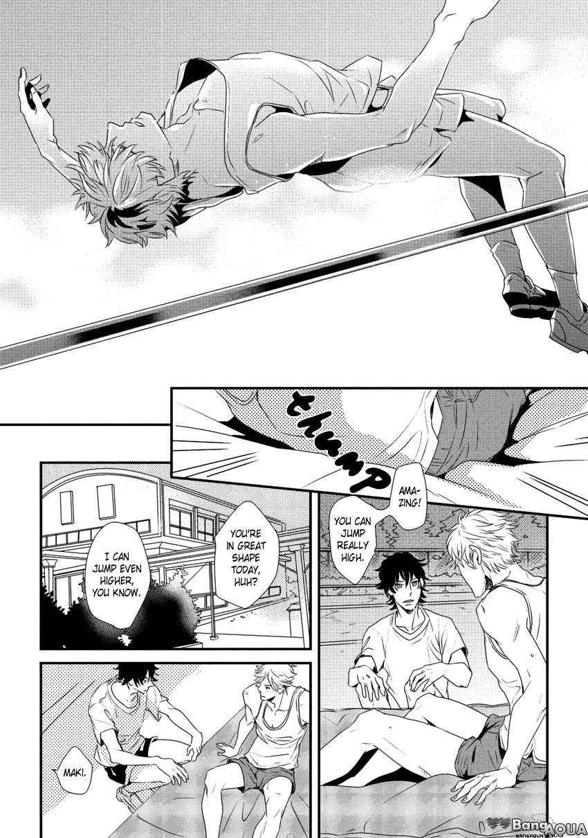 Baka de Guzu wa Daikirai Chapter 1 page 14 - Chapter 1