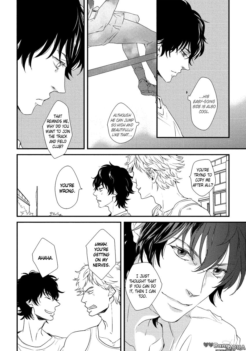 Baka de Guzu wa Daikirai Chapter 1 page 16 - Chapter 1