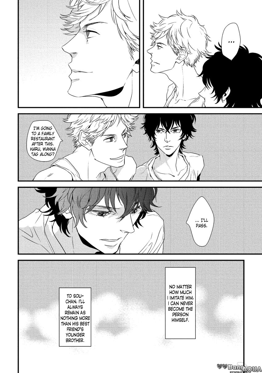 Baka de Guzu wa Daikirai Chapter 1 page 18 - Chapter 1