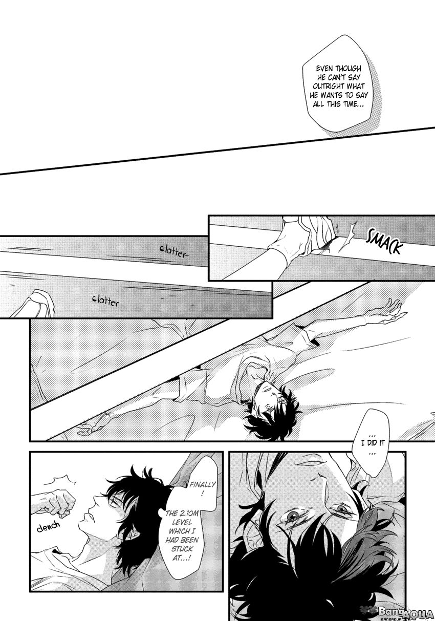 Baka de Guzu wa Daikirai Chapter 1 page 22 - Chapter 1