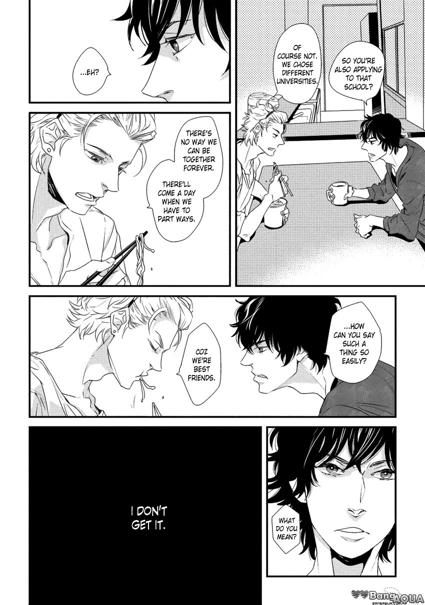 Baka de Guzu wa Daikirai Chapter 1 page 26 - Chapter 1