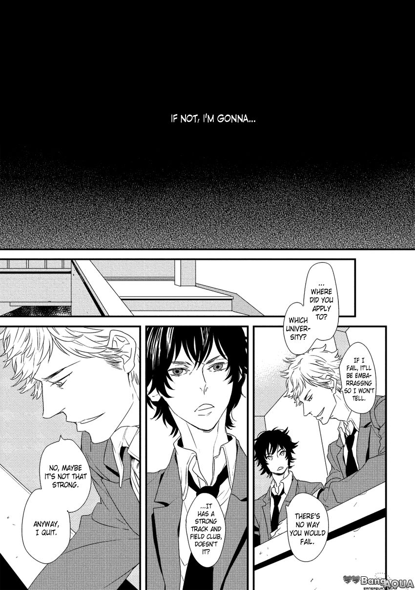 Baka de Guzu wa Daikirai Chapter 1 page 29 - Chapter 1