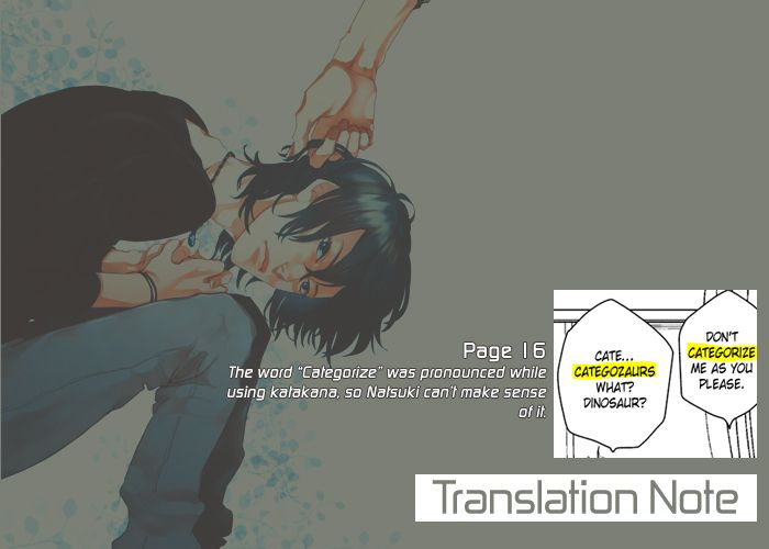 Baka de Guzu wa Daikirai Chapter 1 page 3 - Chapter 1