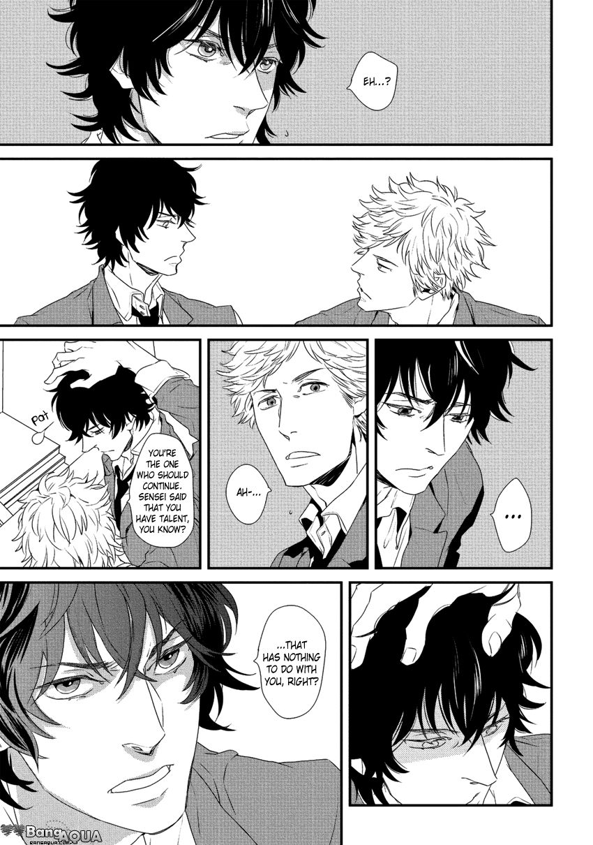 Baka de Guzu wa Daikirai Chapter 1 page 31 - Chapter 1
