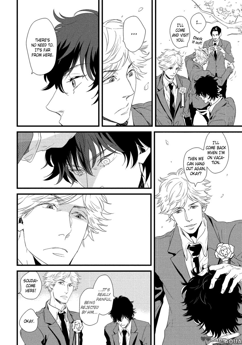 Baka de Guzu wa Daikirai Chapter 2 page 13 - Chapter 2