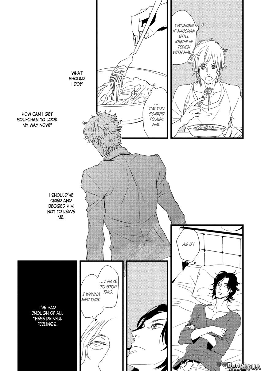 Baka de Guzu wa Daikirai Chapter 2 page 18 - Chapter 2