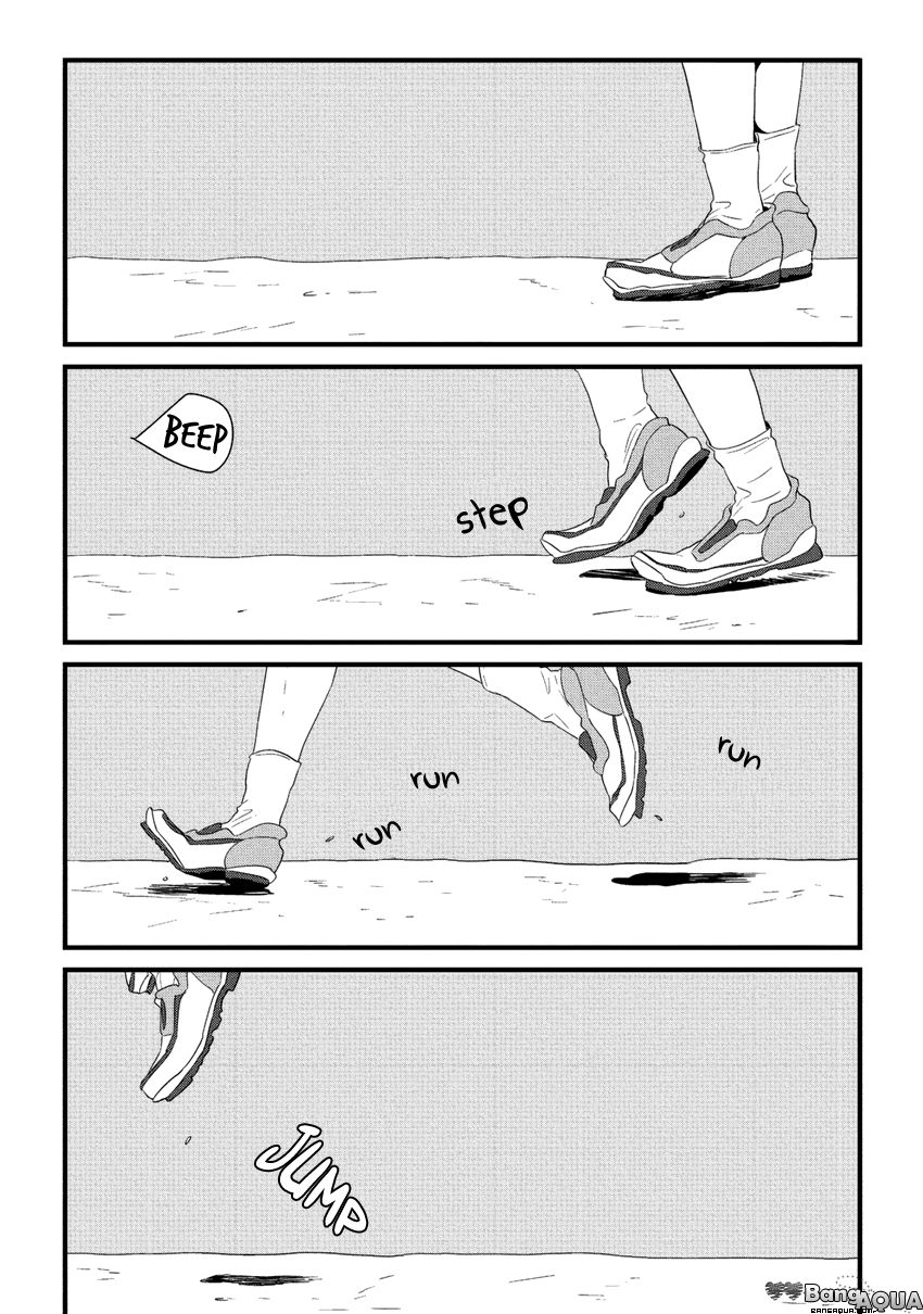 Baka de Guzu wa Daikirai Chapter 2 page 4 - Chapter 2