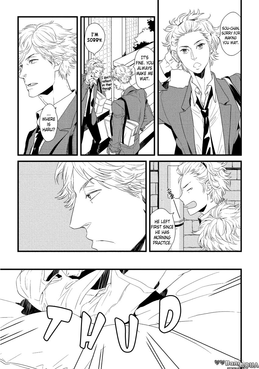 Baka de Guzu wa Daikirai Chapter 2 page 6 - Chapter 2
