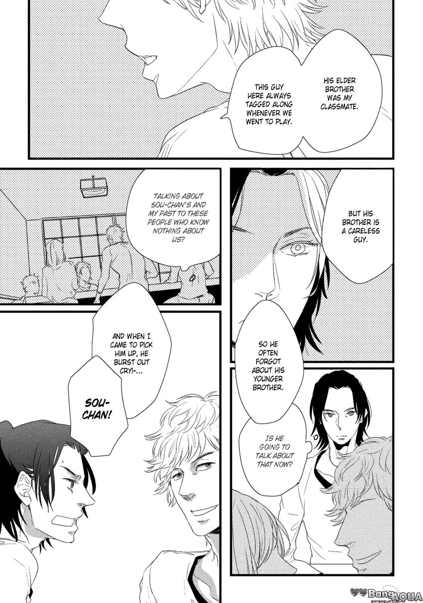 Baka de Guzu wa Daikirai Chapter 3 page 13 - Chapter 3