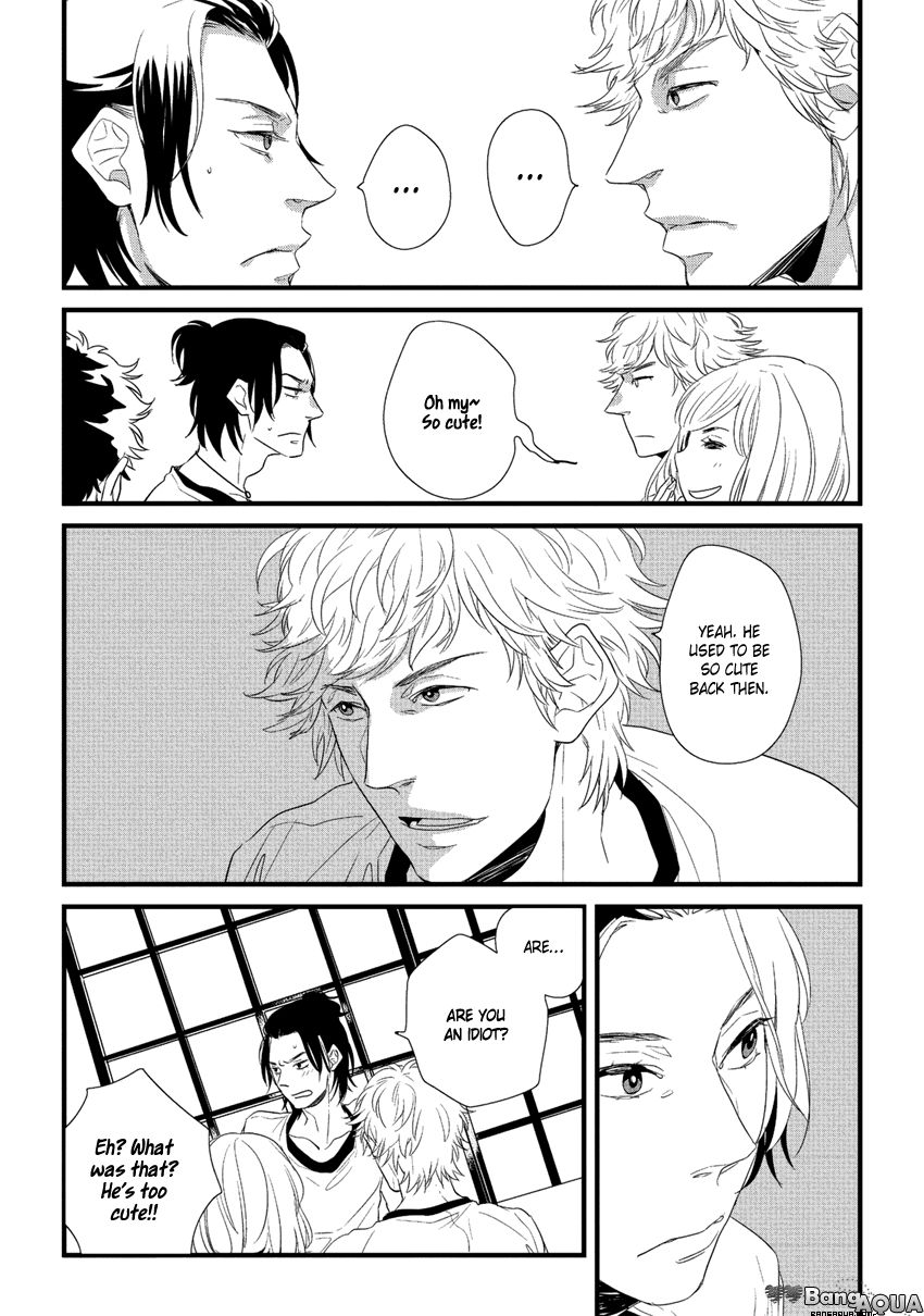 Baka de Guzu wa Daikirai Chapter 3 page 14 - Chapter 3