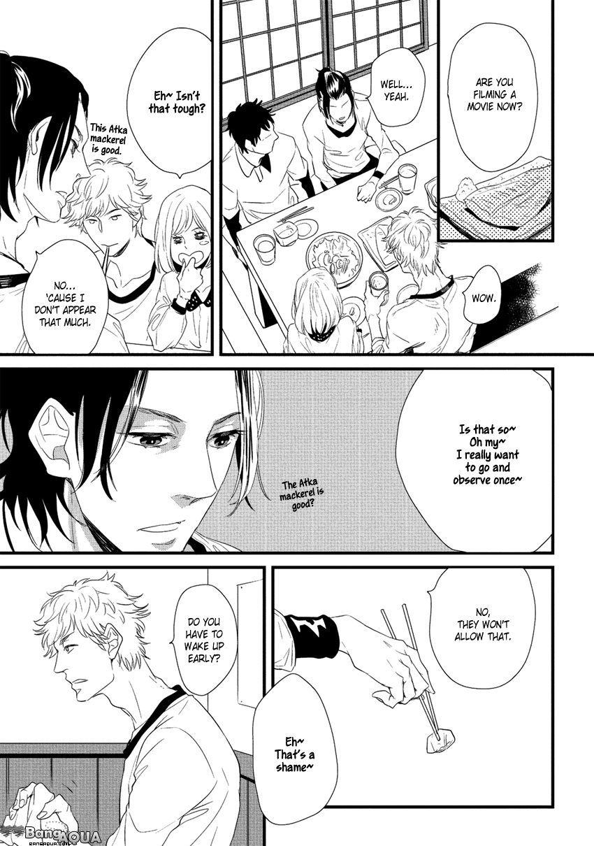 Baka de Guzu wa Daikirai Chapter 3 page 15 - Chapter 3
