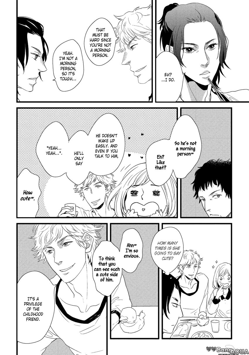 Baka de Guzu wa Daikirai Chapter 3 page 16 - Chapter 3