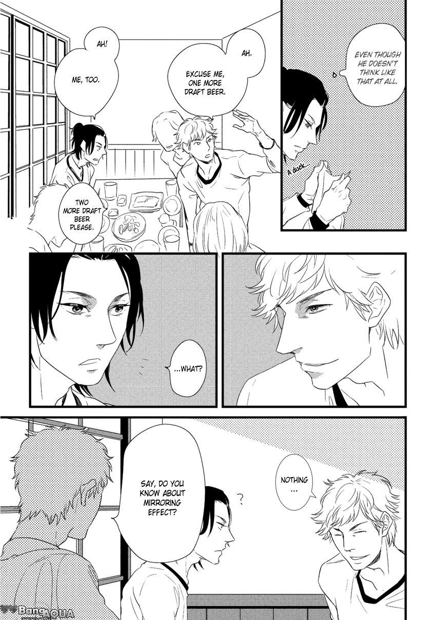 Baka de Guzu wa Daikirai Chapter 3 page 17 - Chapter 3