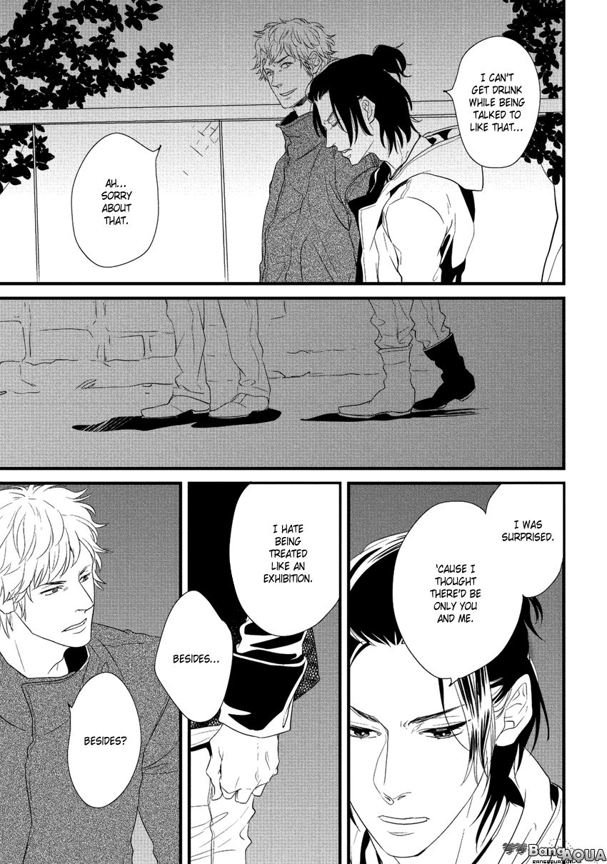 Baka de Guzu wa Daikirai Chapter 3 page 21 - Chapter 3
