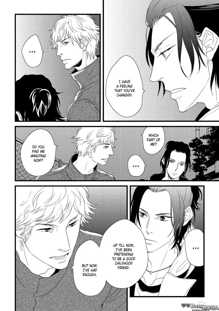 Baka de Guzu wa Daikirai Chapter 3 page 22 - Chapter 3