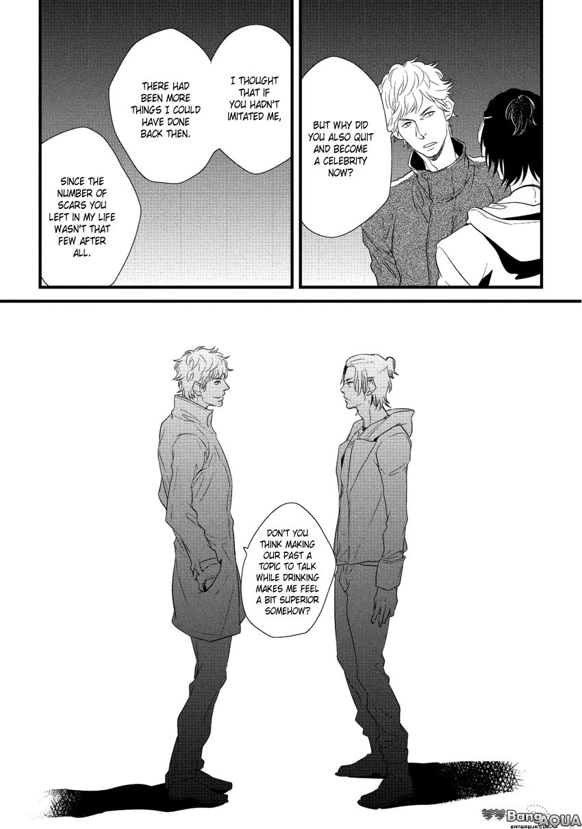 Baka de Guzu wa Daikirai Chapter 3 page 24 - Chapter 3