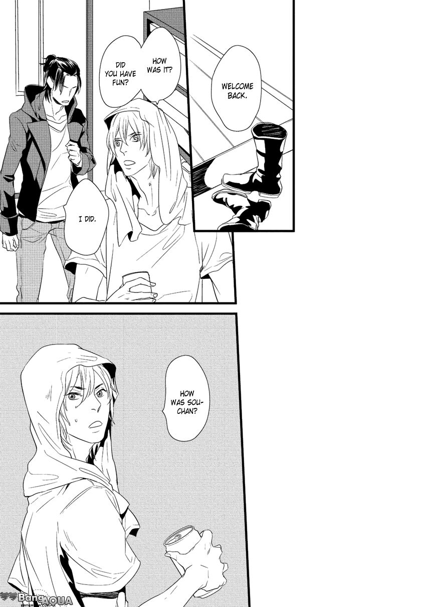 Baka de Guzu wa Daikirai Chapter 3 page 25 - Chapter 3