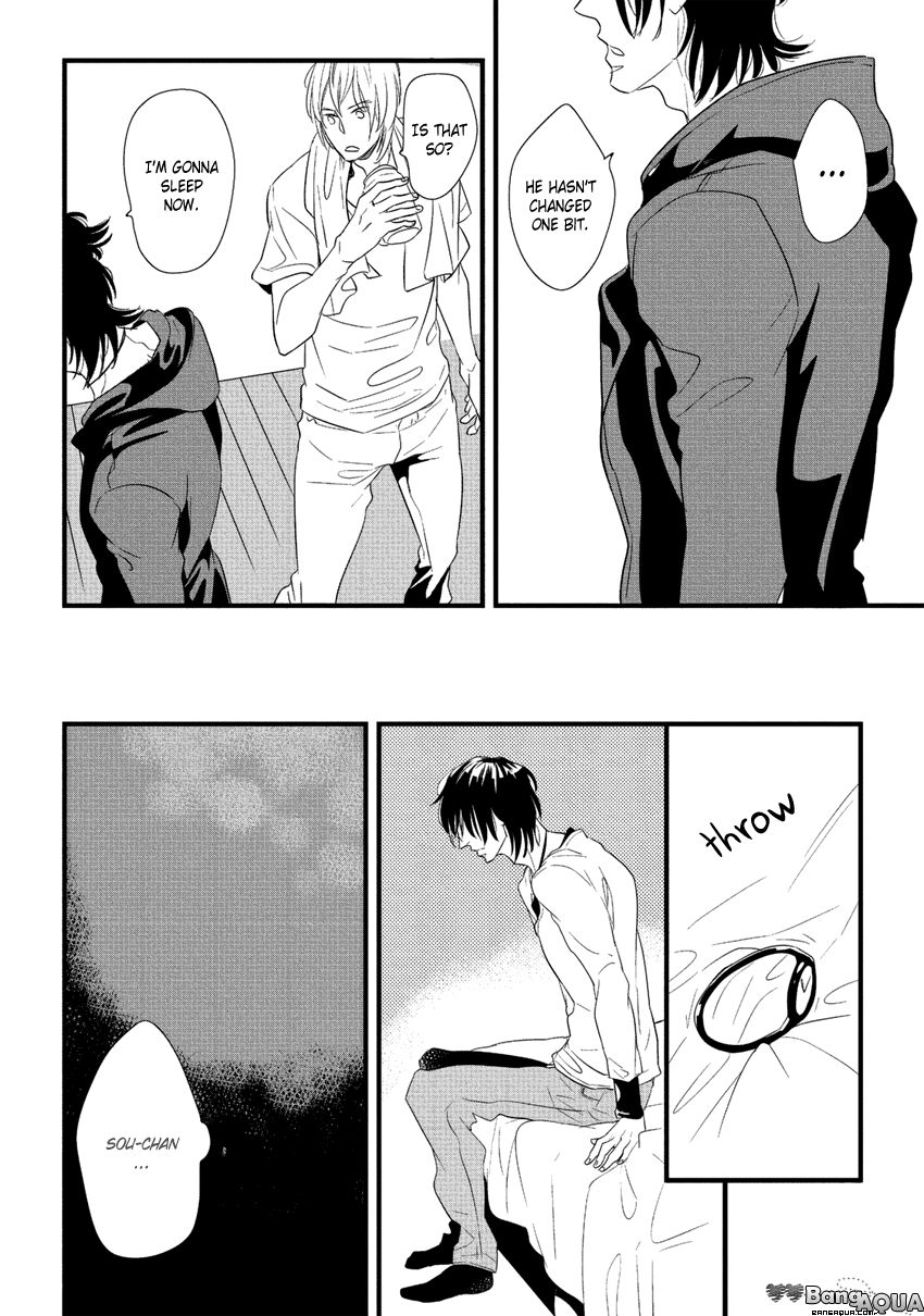 Baka de Guzu wa Daikirai Chapter 3 page 26 - Chapter 3