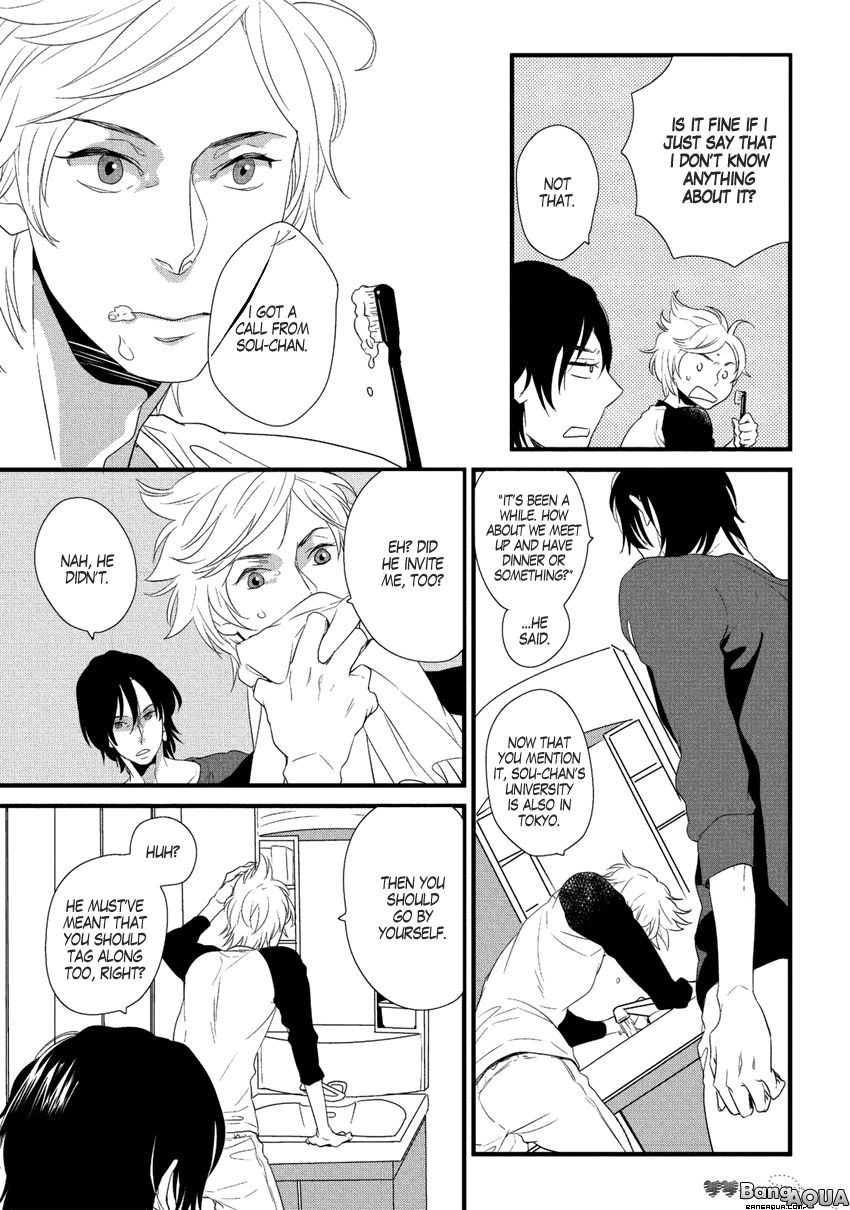 Baka de Guzu wa Daikirai Chapter 3 page 9 - Chapter 3