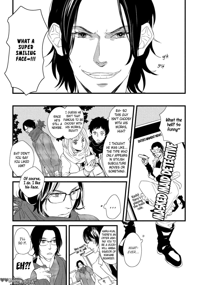 Baka de Guzu wa Daikirai Chapter 4 page 6 - Chapter 4